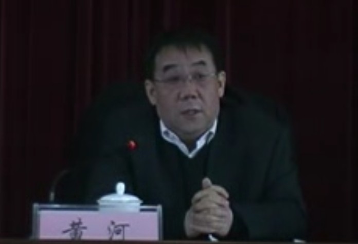 司法改革的基层视角（黄河）